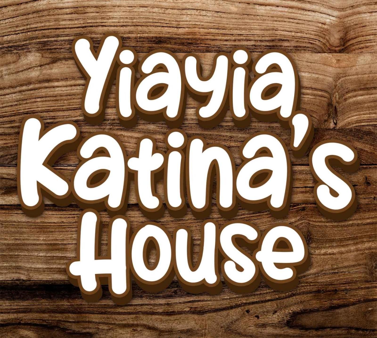 Apartament Yiayia Katina'S House Corinth Zewnętrze zdjęcie